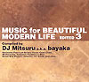 Music for Beautiful Modern Life